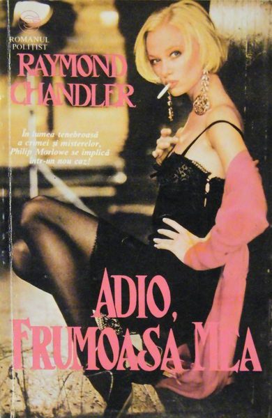4500-adio-frumoasa-mea